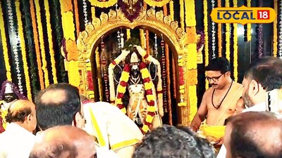 నాలుగు గ్రామాలు పండుగ శ్రీనివాసుని కల్యాణం