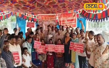 నిరసన బాట పట్టిన సహకార ఉద్యోగులు..! 9వరోజుకు చేరుకున్న సమ్మె