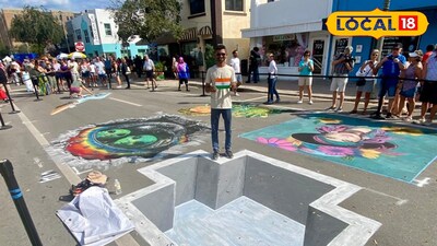 అమెరికాలో త్రిడి పెయింటింగ్ తో సత్తాచాటిన తెలుగు యువకుడు..<br>