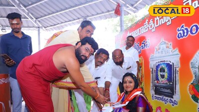 యాంకర్ సుమను ఆశీర్వదిస్తున్న రాజన్న ఆలయ అర్చకులు