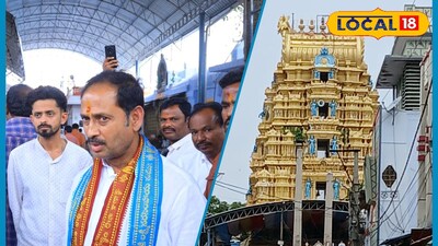 శ్రీమద్ ఖాద్రి లక్ష్మీ నరసింహ స్వామి బ్రహ్మోత్సవాలు ఎప్పుడంటే...