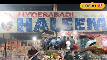 విశాఖలో