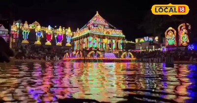 శ్రీ‌వారి సాలకట్ల తెప్పోత్సవాలు ప్రారంభం సీతారామలక్ష్మణఆంజనేయులు తెప్పపై విహారం.