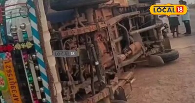 <b>కర్నూలు జిల్లాలో ఘోర ప్రమాదం: కూలీల బొలెరో బోల్తా.. 50 మందికి గాయాలు</b>