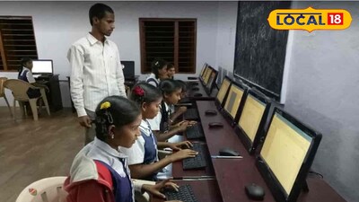 కొల్లాపూర్ పట్టణంలో ఉచిత కంప్యూటర్ శిక్షణ..... అప్లై కి చివరి తేదీ ఇదే 