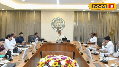 పిపిపి విధానంలోకి ఆంధ్ర యూనివర్సిటీ..!<br>