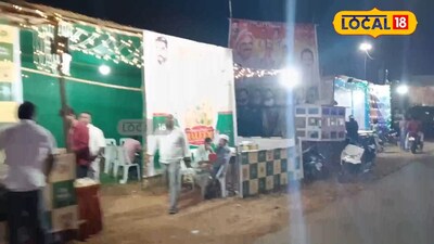 మటన్ హాలీంలో వాడే ప్రత్యేకమైన పదార్థాలు ఇవే 