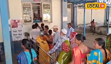  పెరుగుతున్న