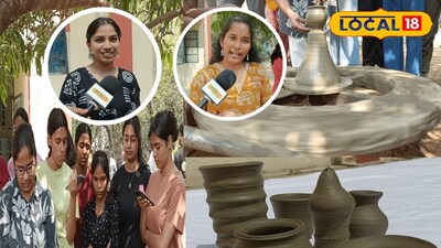 మట్టితో అద్భుతమైన ఆకారాలను సృష్టించవచ్చు