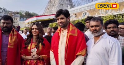తిరుమల శ్రీవారిని దర్శించుకున్న నటుడు అడివి శేష్,నటి మృణాల్ ఠాకూర్..!