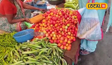 కేజీకేజీల టమాటా పచ్చడి పెట్టుకునే టైం ఇదే..! ఒక్కసారిగా రైతు బజారు ఇతర మార్కెట్ల