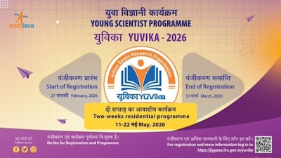 ISRO YUVIKA 2026: Golden Chance for Students to Get Special Training at ISRO Centers