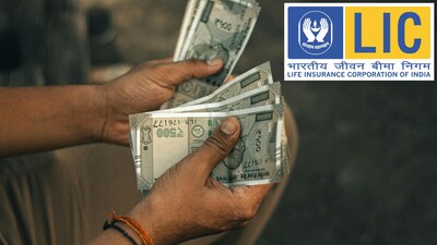 LIC Policy Payment: ఎల్ఐసీ ప్రీమియం చెల్లించేవారికి రూ.5 వేల వరకు తగ్గింపు (ప్రతీకాత్మక చిత్రం)