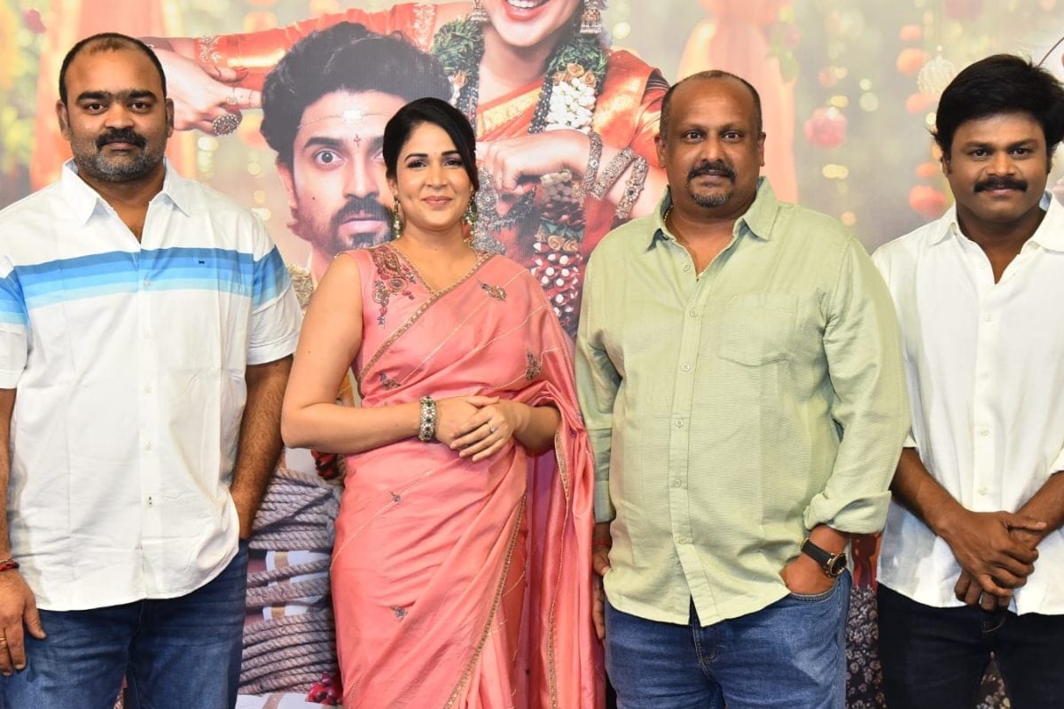 Lavanya Tripathi: మార్చి 6న రాబోతున్న ‘సతీ లీలావతి’తో అంతా ఎంజాయ్ చేస్తారు.. లావణ్య త్రిపాఠి