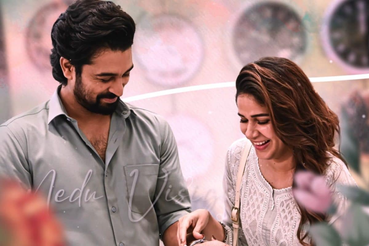 Sathi Leelavathi Movie: సతీ లీలావతి మూవీ నుంచి 'మధురం' సాంగ్ రిలీజ్.. బ్యూటిఫుల్ మెలోడి మామ!