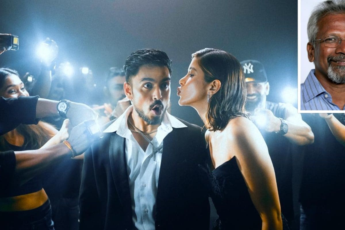 Mani Ratnam: 'తు యా మైన్' సినిమాపై దిగ్గజ దర్శకుడు మణిరత్నం ప్రశంసల జల్లు.. ఏమన్నారంటే..!