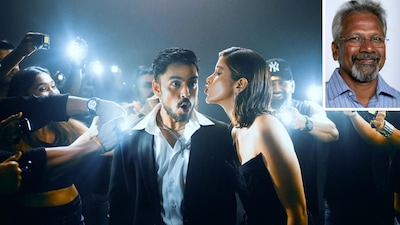 Mani Ratnam Praises 'Tu Ya Main': Calls it a 'Kinetic Energy' Film