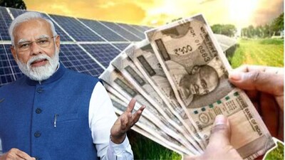 Subsidy Money: లబ్ధిదారుల అకౌంట్లలో రూ.16 వేల కోట్లు జమ.. సబ్సిడీ డబ్బులపై ప్రభుత్వం కీలక ప్రకటన! 