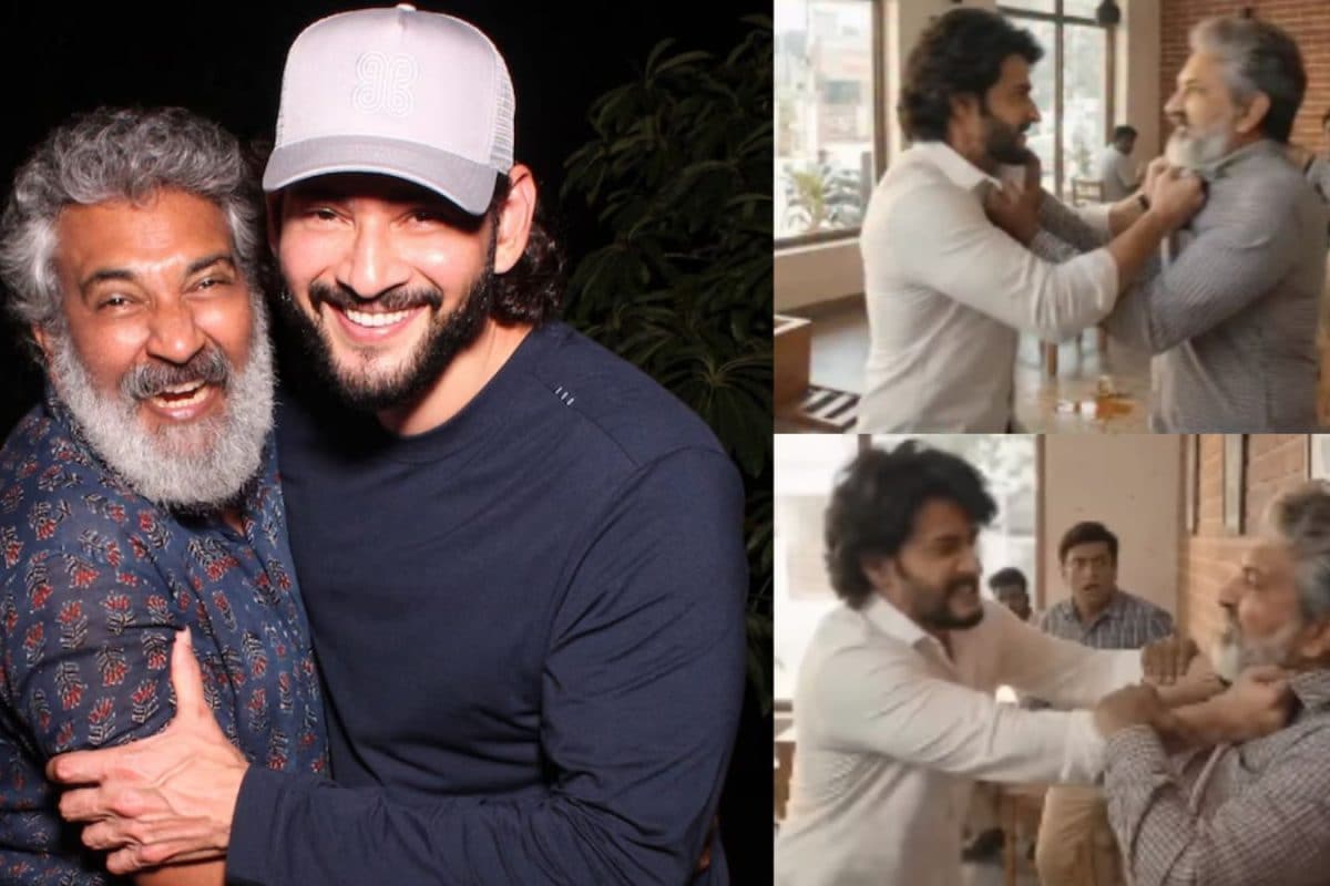 Mahesh Babu-Rajamouli: రక్తాలొచ్చేలా కొట్టుకున్న రాజమౌళి, మహేష్ బాబు.. వీడియో వైరల్.. ఏంది మావ ఇది!