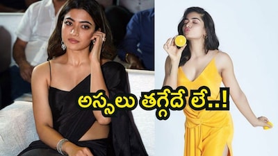 Rashmika Mandanna's Bold Move: Lesbian Role & Bikini Before Wedding?