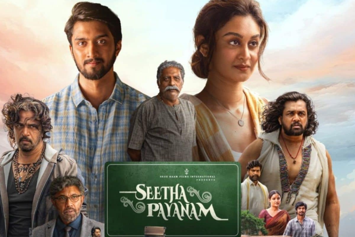 Seetha Payanam: బాక్సాఫీస్ వద్ద ‘సీతా పయనం’.. అర్జున్ సినిమా కలెక్షన్స్ ఎలా ఉన్నాయంటే..!