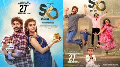 Son Of Review: पिता-पुत्र के भावनात्मक रिश्ते पर आधारित साई सिम्हाद्री की पहली फिल्म