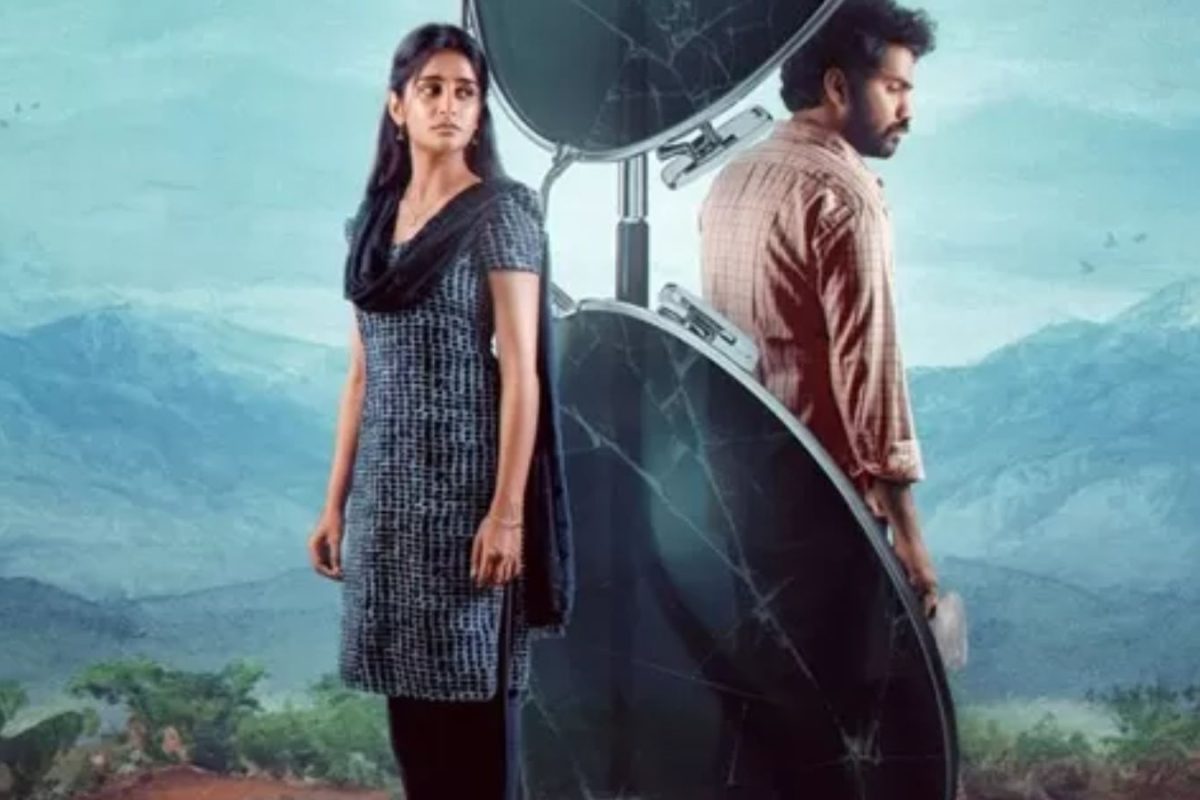 పీక్స్‌లో అంచనాలు పెంచేస్తున్న 'శ్రీ చిదంబరం గారూ' మూవీ.. కీరవాణి, నిహారిక కొణిదెల, ఆనంద్ దేవరకొండ కామెంట్స్ వైరల్..!