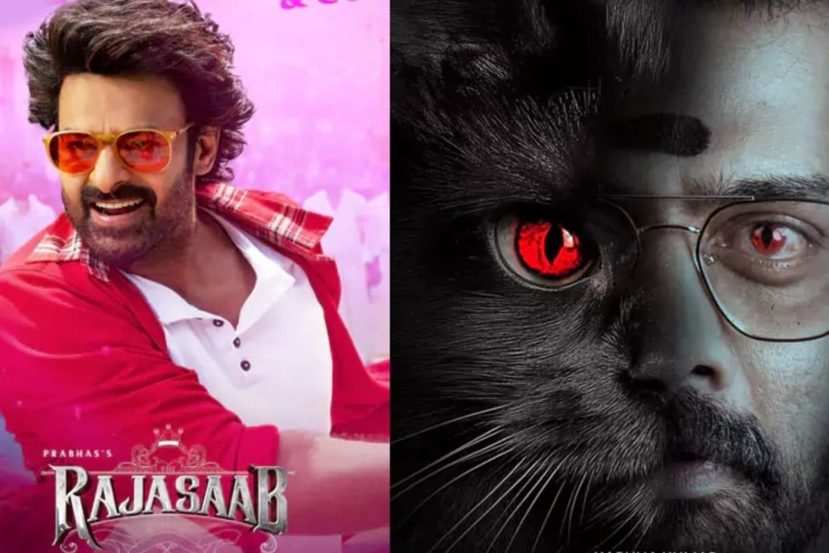 ఈ వారం థియేటర్/ఓటీటీలో రిలీజవుతున్న సినిమాల ఫుల్ లిస్ట్.. 'ది రాజాసాబ్‌'తో పాటు ఆ రెండు క్రేజీ సినిమాలు కూడా ఈ వారమే..!