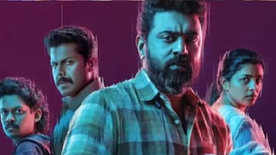 निविन पॉली की 'बेबी गर्ल' 20 दिनों में OTT पर, स्ट्रीमिंग डेट तय.