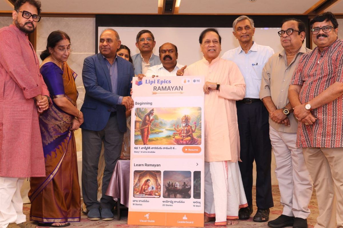 Ramayanam: ఏఐతో లిపి ఎపిక్స్ రామాయణం..!