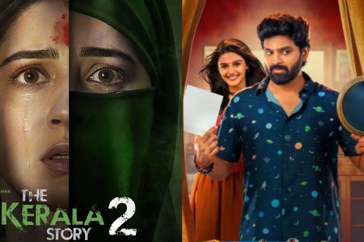 OTT-Theater Releases: ఈ వారం ఏకంగా 8 సినిమాలు రిలీజ్.. విష్ణు విన్యాసం, ది కేరళ స్టోరీ-2తో పాటు..!