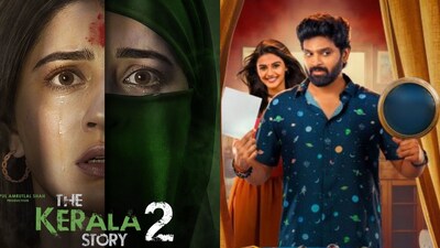 इस हफ्ते 8 नई फिल्में सिनेमाघरों और OTT पर रिलीज: विष्णु विन्यासम्, द केरल स्टोरी 2 और भी!