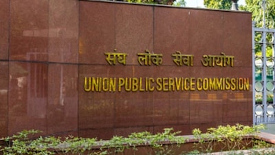 UPSC IFS 2026: विज्ञान स्नातकों के लिए 80 पदों पर सुनहरा अवसर, 24 फरवरी तक करें आवेदन.