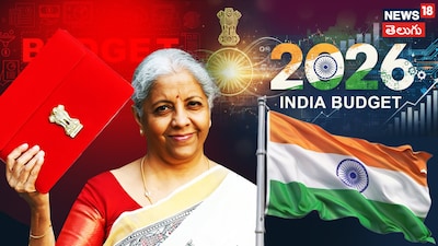 Budget 2026: బడ్జెట్ వేళ ఈ ప్రభుత్వ కంపెనీల స్టాక్స్పై ఫుల్ ఫోకస్