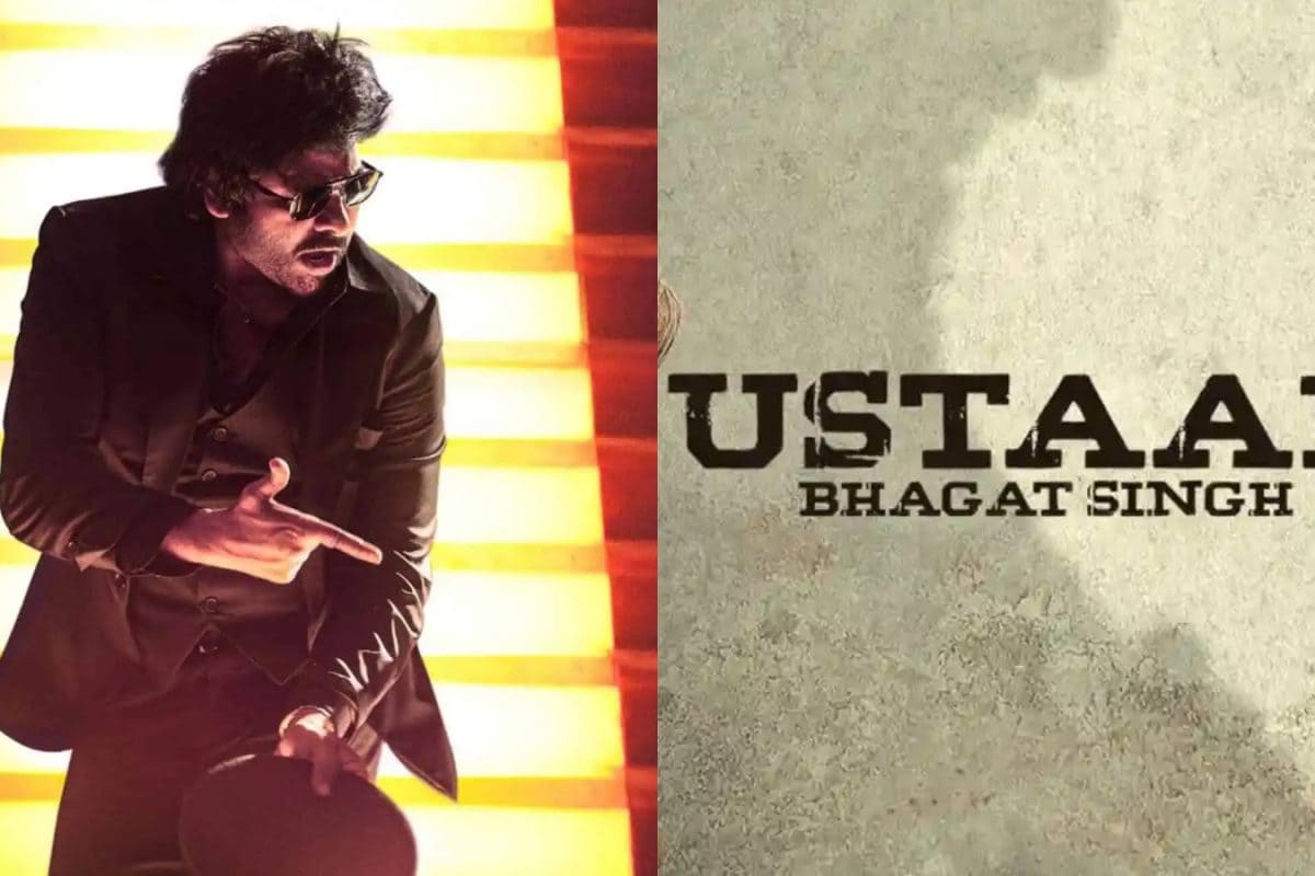 Pawan Kalyan: ఉస్తాద్ భగత్ సింగ్ అదిరిపోయే అప్‌డేట్.. పవన్ కళ్యాణ్ ఫ్యాన్స్‌కి కిక్కు దిగదిక!!