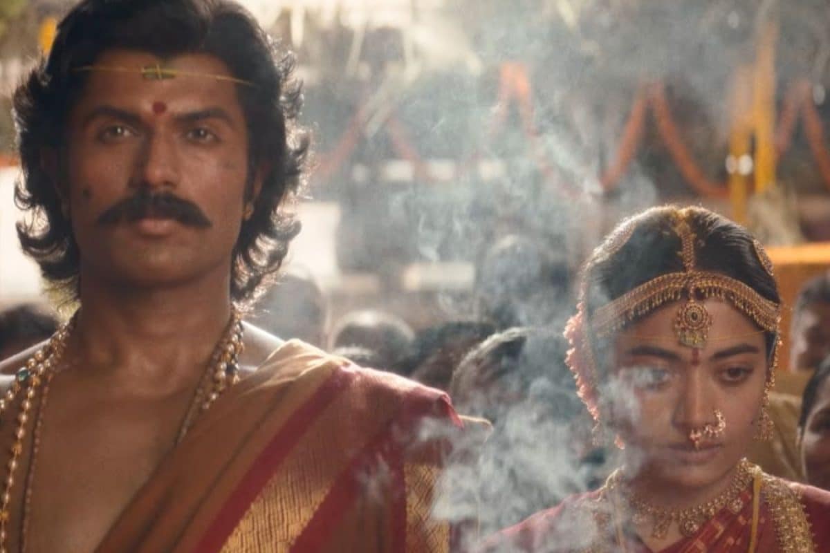 Ranabali Movie: 'రణబలి' మూవీ నుంచి ఏందయ్యా సామీ వీడియో సాంగ్ రిలీజ్..!