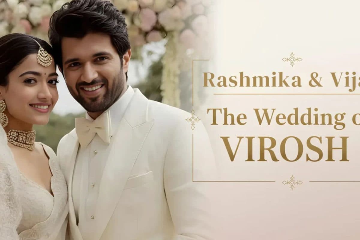 Vijay Rashmika Wedding: ఫ్యాన్స్‌కు విజయ్, రష్మిక స్పెషల్ ట్రిబ్యూట్.. 'ది వెడ్డింగ్ ఆఫ్ విరోష్' అంటే ఏంటో తెలుసా?