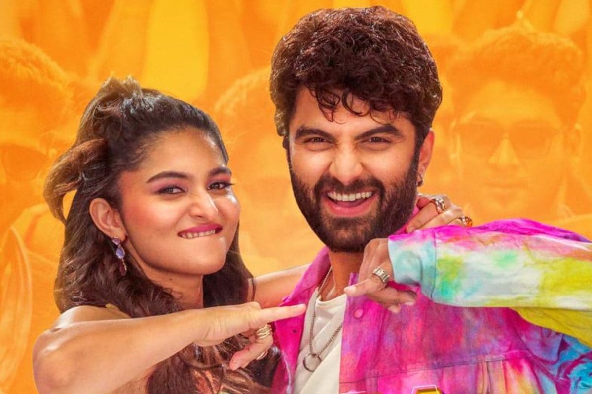 Funky Movie: 'ఫంకీ' మూవీ డే1 కలెక్షన్లు.. విశ్వక్ సేన్ సినిమాకు ఎన్ని కోట్లు వచ్చాయంటే?