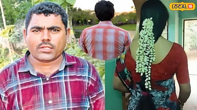 नालगोंडा में अवैध संबंध के चलते पत्नी ने भतीजे के साथ मिलकर पति की हत्या की