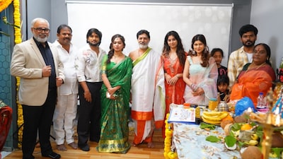 कश्मीर की वास्तविक घटनाओं पर आधारित फिल्म 'विंटर' का भव्य पूजा समारोह के साथ शुभारंभ