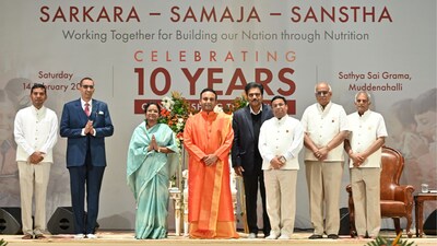 Sri Sathya Sai Annapoorna Trust Celebrates 10 Years of Fighting Malnutrition