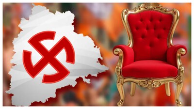 తెలంగాణ మున్సిపల్ ఎలక్షన్స్