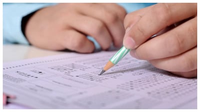 GK: ఏ స్టేట్ బోర్డు పరీక్షలు కఠినంగా ఉంటాయి?.. ఆన్సర్ తెలిస్తే ఆశ్చర్యపోతారు