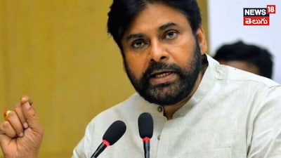 పవన్ కళ్యాన్