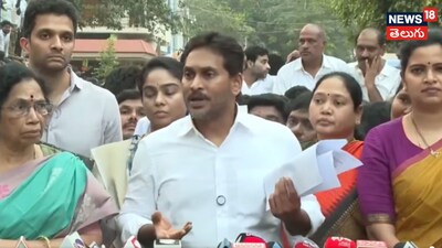 YS Jagan Warns Andhra Pradesh Government We Will Return to Power in Three Years All Accounts Will Be Settled With Interest 