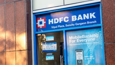 HDFC: ఆర్‌బీఐ ప్రకటనతో మారిన హెచ్‌డీఎఫ్‌సీ లోన్ రేట్లు.. మీ EMI తగ్గుతుందా?