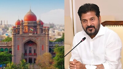 तेलंगाना ग्रुप-1 नियुक्तियां: हाई कोर्ट ने हटाई रोक, सीएम रेवंत रेड्डी ने फैसले का स्वागत किया