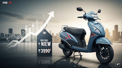 TVS Jupiter 110 की कीमतों में भारी बढ़ोतरी: सभी वेरिएंट्स पर 3,250 रुपये तक का इजाफा.