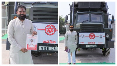 Pawan Kalyan: జనసేన పార్టీ సభ్యత్వాన్ని జనసేన అధినేత, డిప్యూటీ సీఎం పవన్ కల్యాణ్ ప్రారంభించారు. అనంతరం ఆయన తొలి సభ్యత్వం తీసుకున్నారు. ఆ తర్వాత కార్యకర్తలను ఉద్దేశించి మాట్లాడారు.