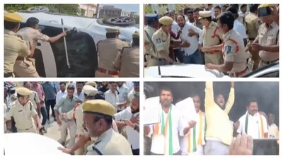 కామారెడ్డిలో టెన్షన్.. కాంగ్రెస్, బీజేపీ కార్యకర్తల మధ్య ఘర్షణ, కారు ధ్వంసం